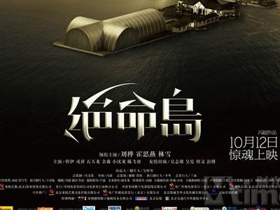 不动产证工本费多少钱2019